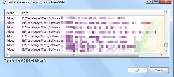 svn5